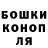 МЕТАДОН VHQ Keaton Paxton