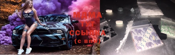 мескалин Балахна