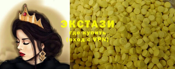 каннабис Белокуриха