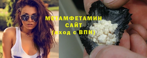 таблы Баксан