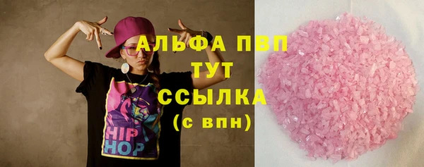 таблы Баксан
