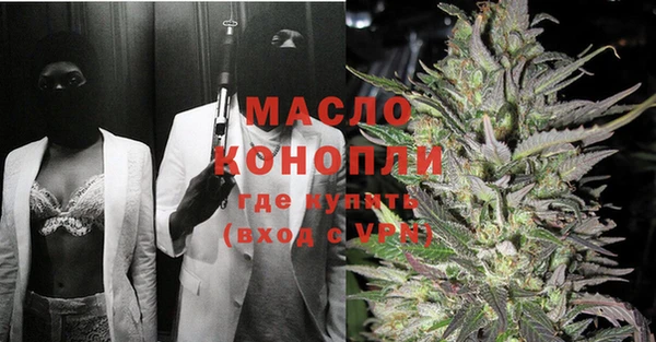 скорость Белоозёрский