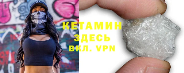 каннабис Белокуриха