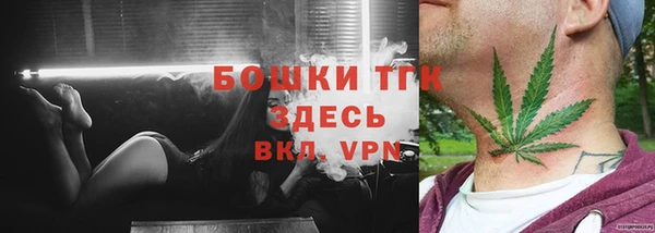 скорость Белоозёрский