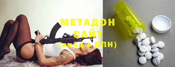 скорость Белоозёрский