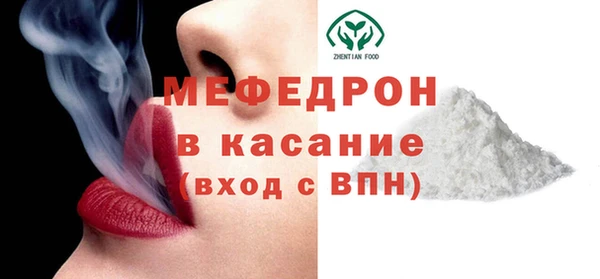 скорость Белоозёрский