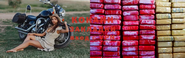 скорость Белоозёрский