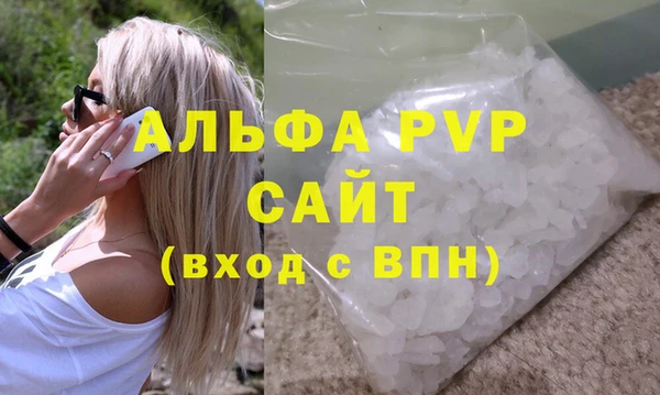 скорость Белоозёрский