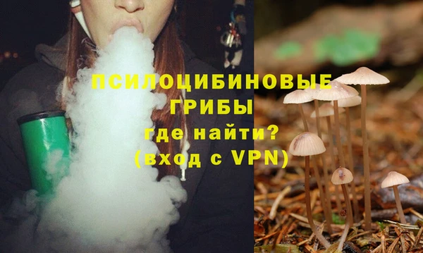 скорость Белоозёрский