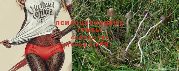 меф VHQ Беломорск