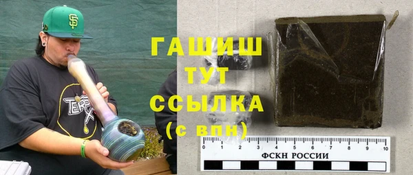 таблы Баксан