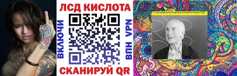 Наркотические марки 1,5мг  Вытегра 